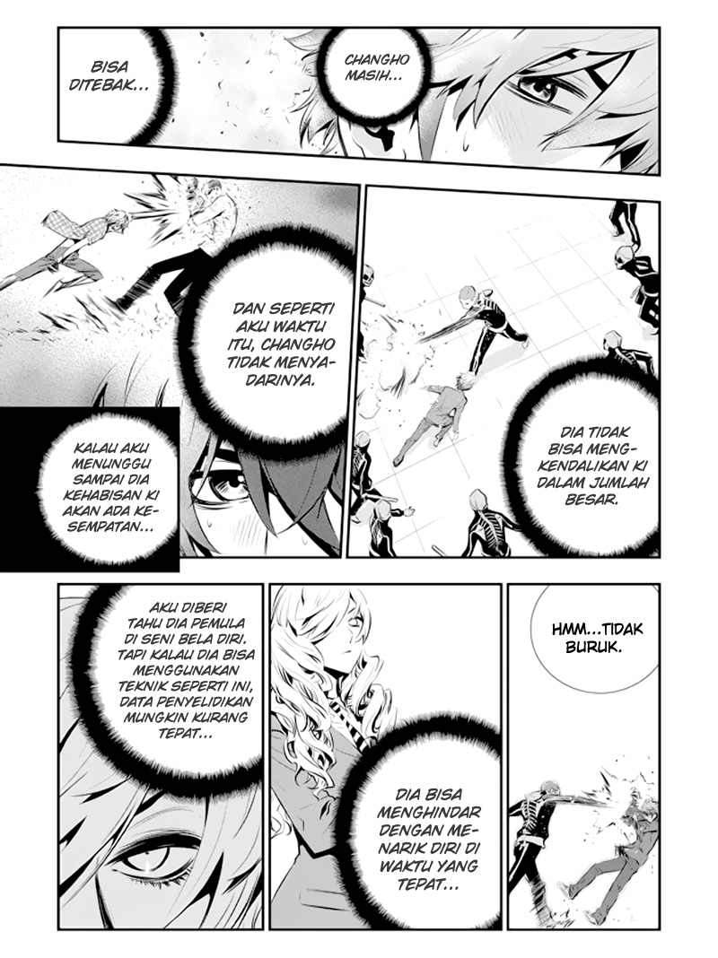 The Breaker New Waves Chapter 96 Gambar 10
