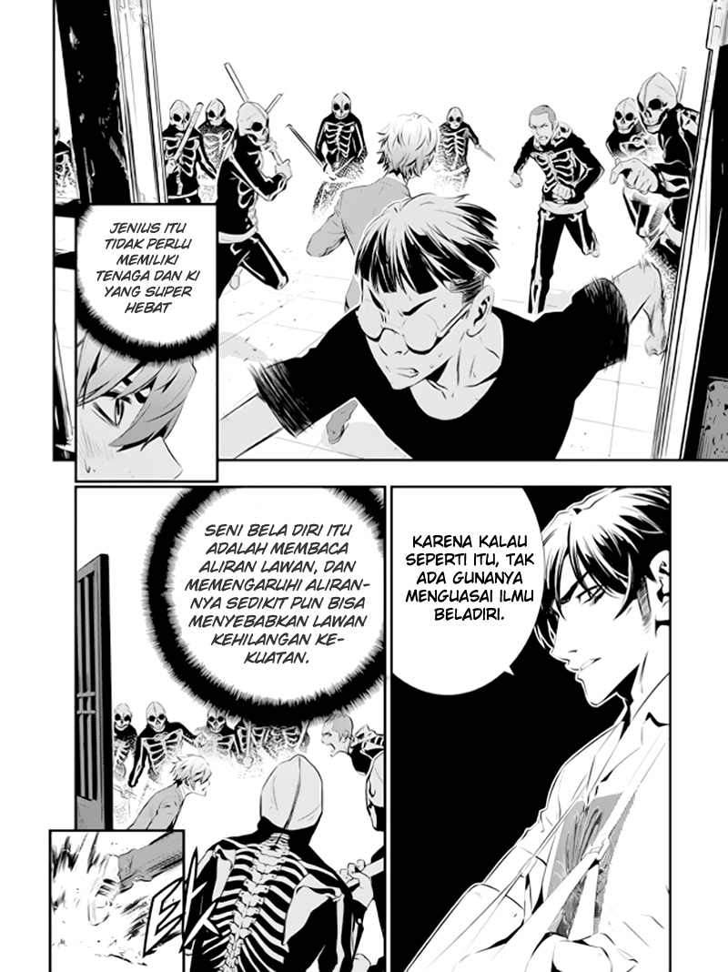 The Breaker New Waves Chapter 96 Gambar 15