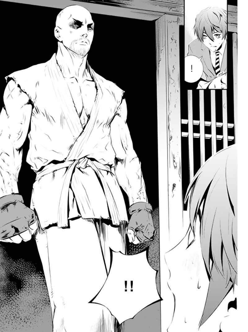 The Breaker New Waves Chapter 96 Gambar 20