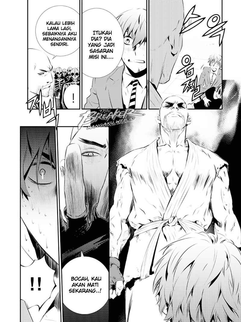 The Breaker New Waves Chapter 96 Gambar 22