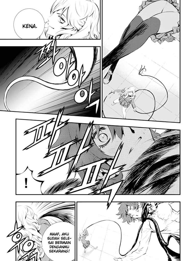 The Breaker New Waves Chapter 93 Gambar 14