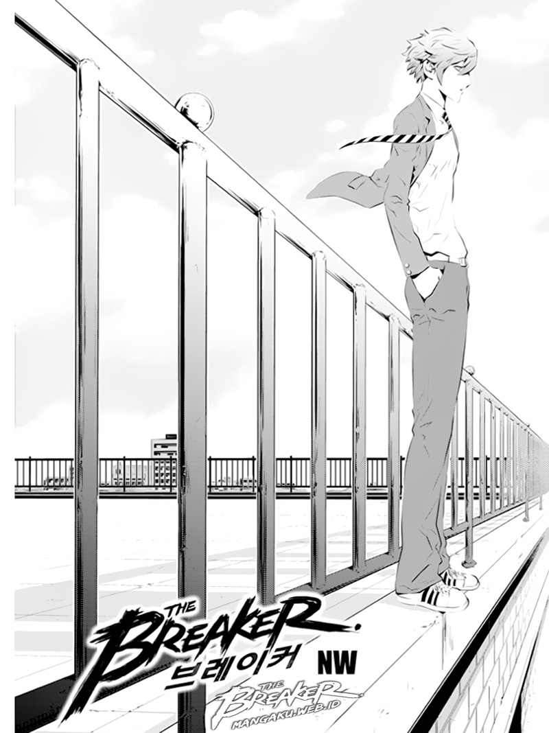 Manhwa The Breaker New Waves Chapter 93 gambar nomor 2