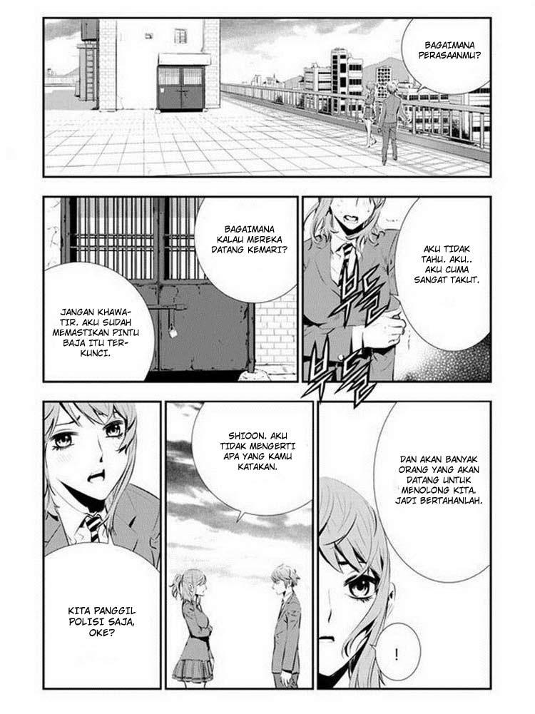 The Breaker New Waves Chapter 92 Gambar 10