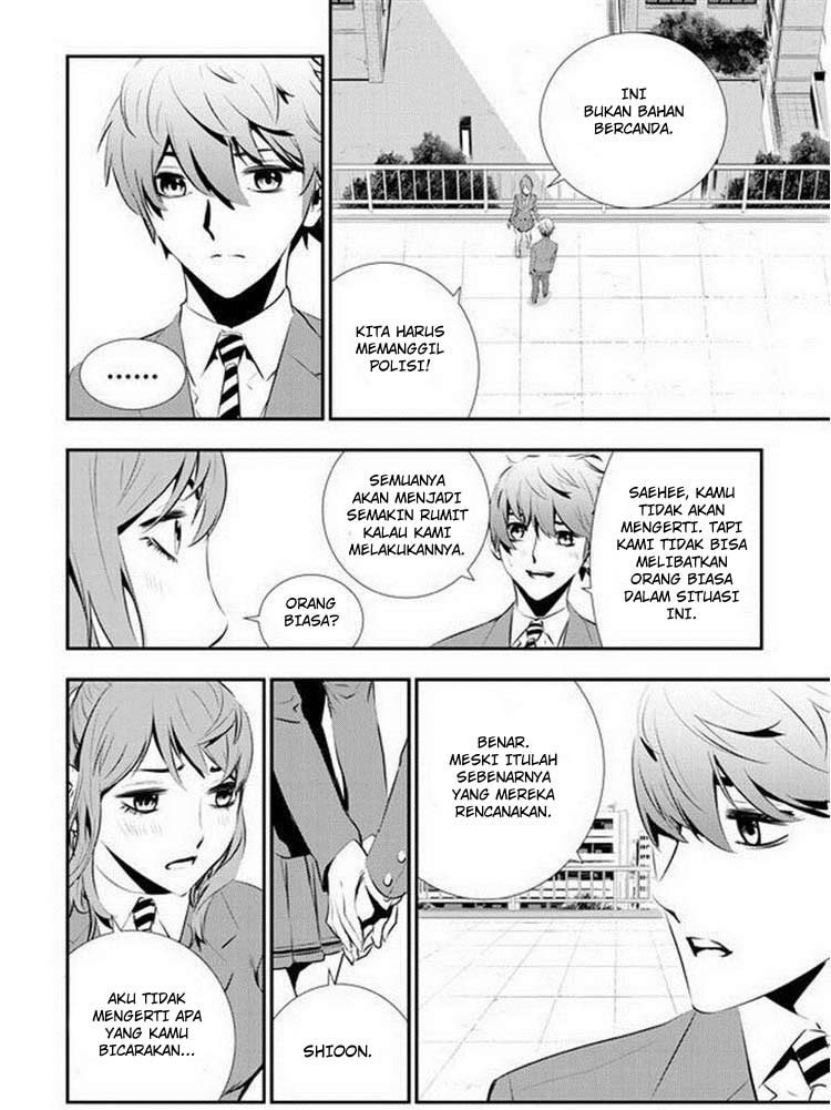 The Breaker New Waves Chapter 92 Gambar 11
