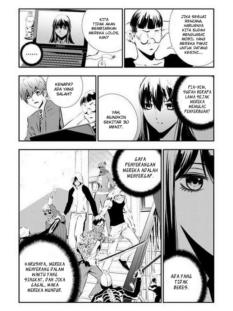 The Breaker New Waves Chapter 92 Gambar 5