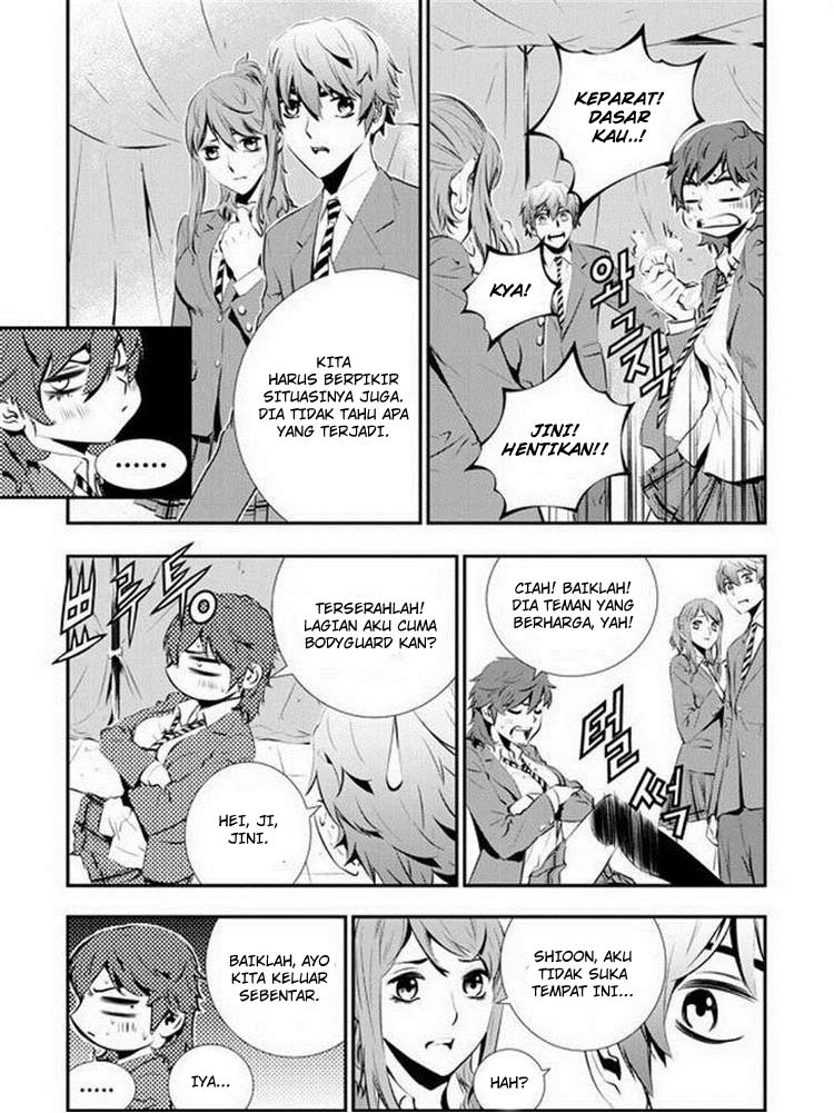 The Breaker New Waves Chapter 92 Gambar 8