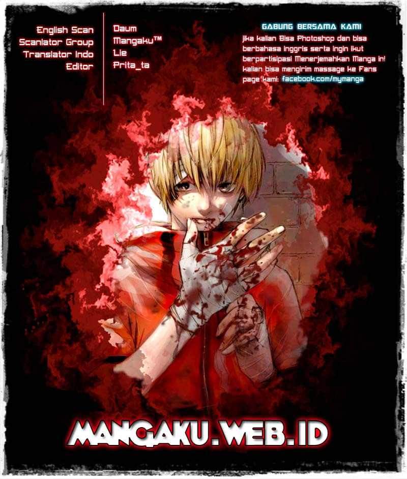 Komik The Breaker New Waves Chapter 91 gambar nomor 1