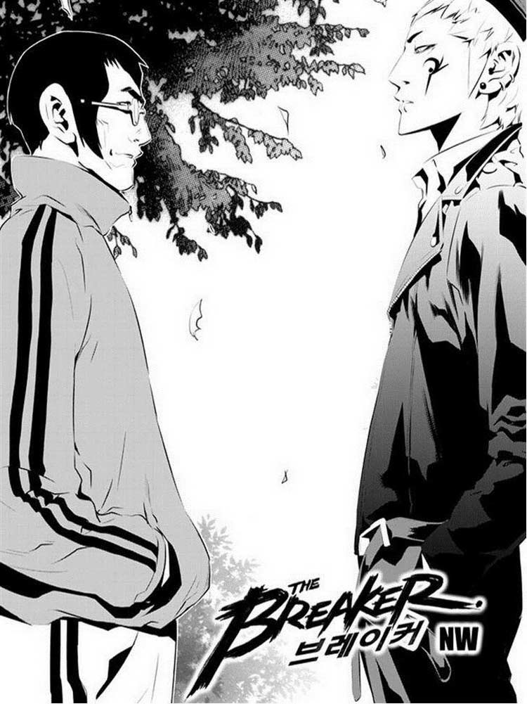 Manhwa The Breaker New Waves Chapter 90 gambar nomor 2