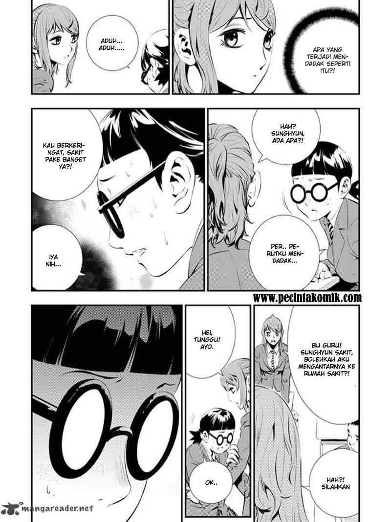 The Breaker New Waves Chapter 89 Gambar 12