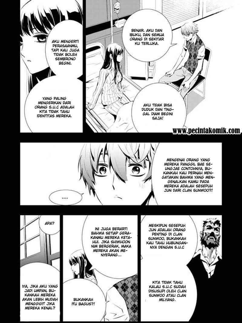 The Breaker New Waves Chapter 89 Gambar 15