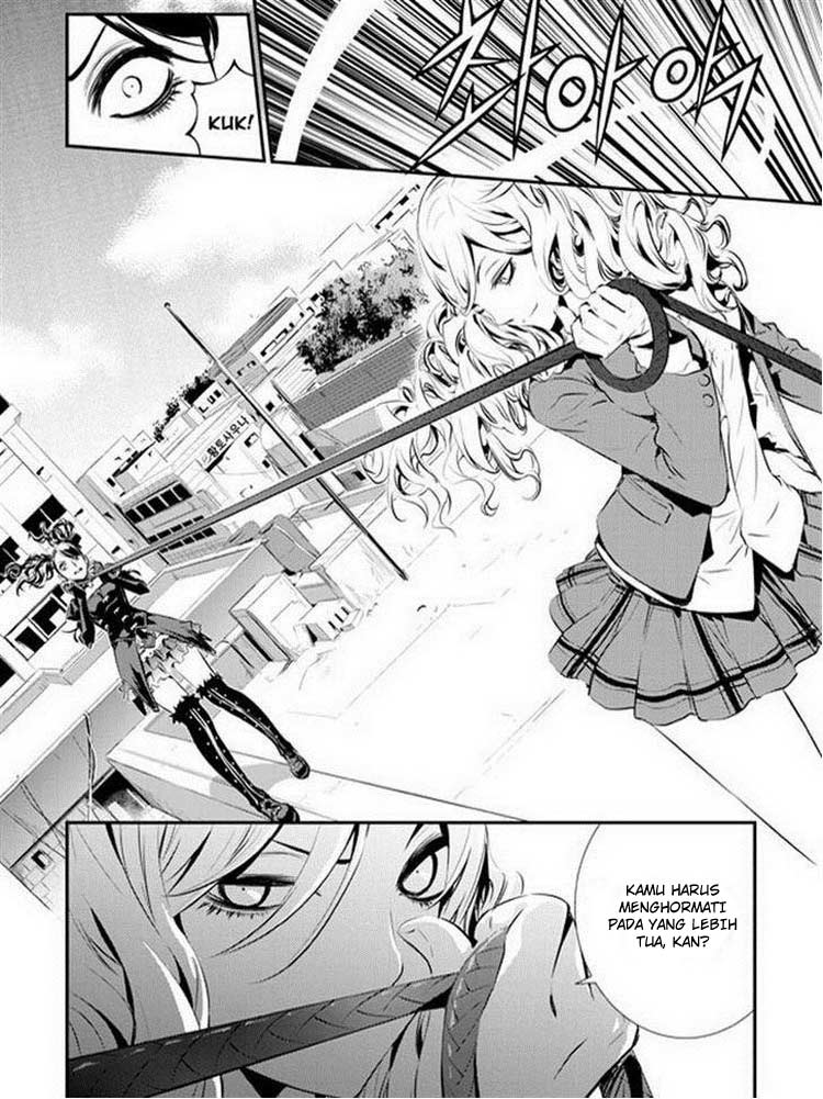 The Breaker New Waves Chapter 88 Gambar 11