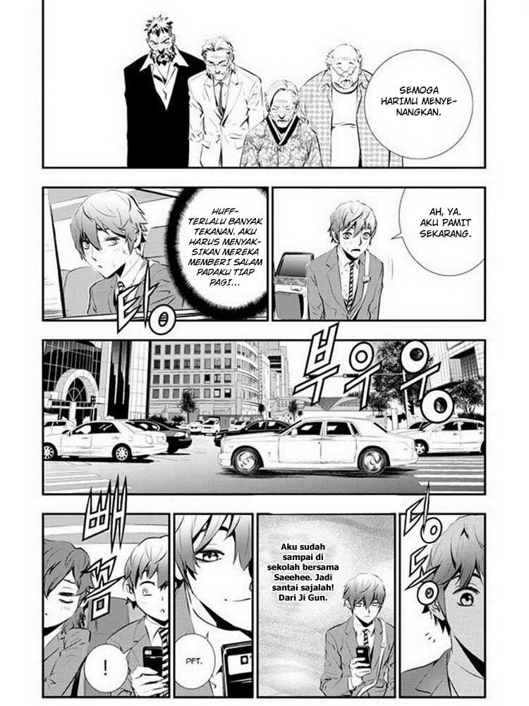 The Breaker New Waves Chapter 88 Gambar 12