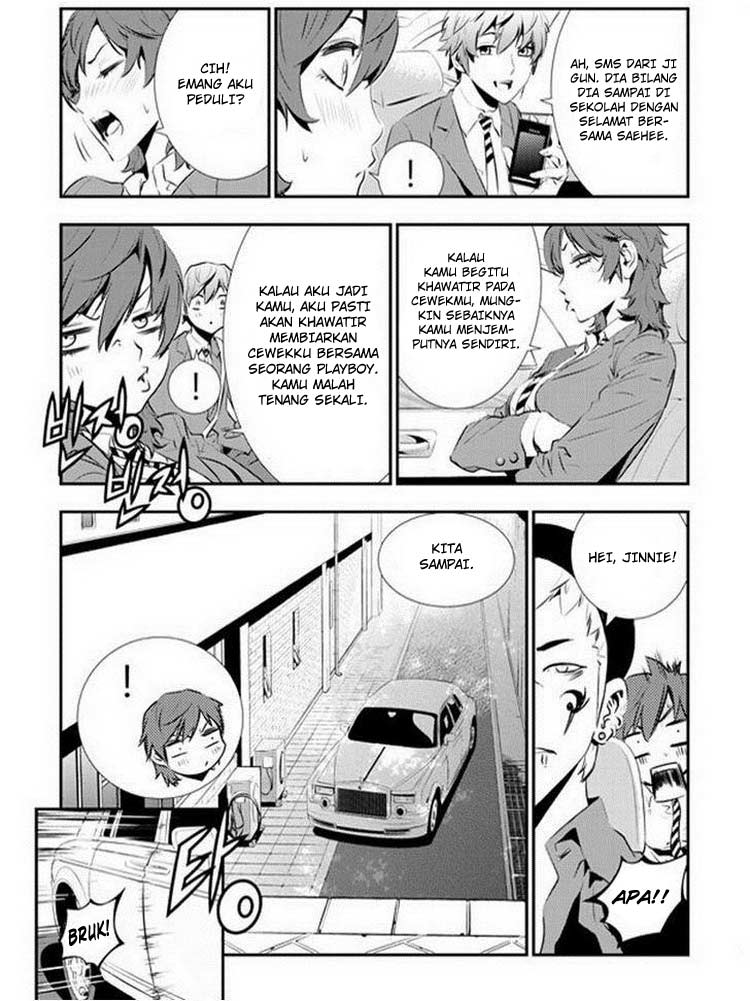 The Breaker New Waves Chapter 88 Gambar 13