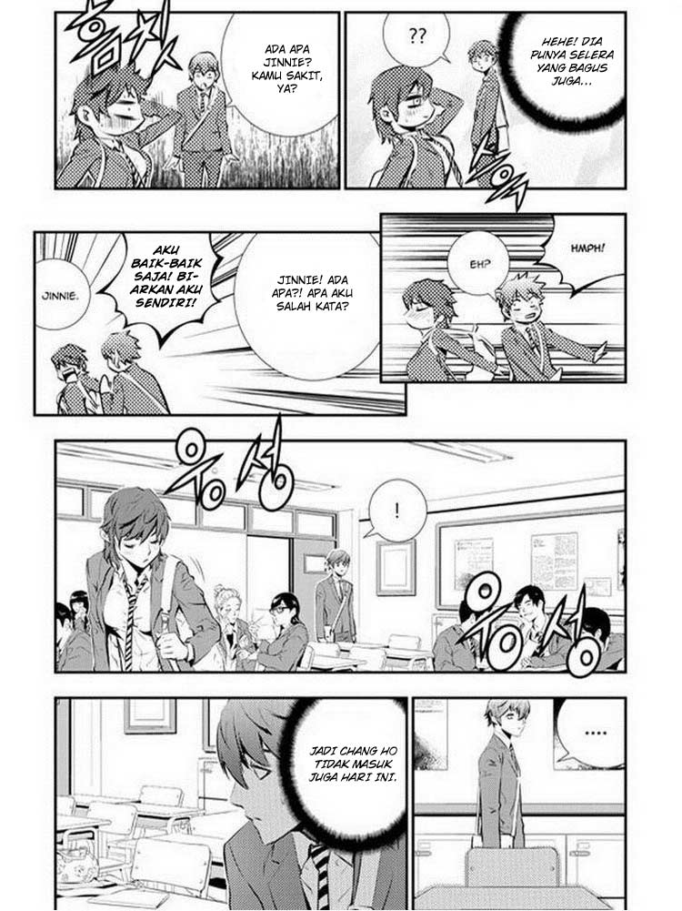 The Breaker New Waves Chapter 88 Gambar 15