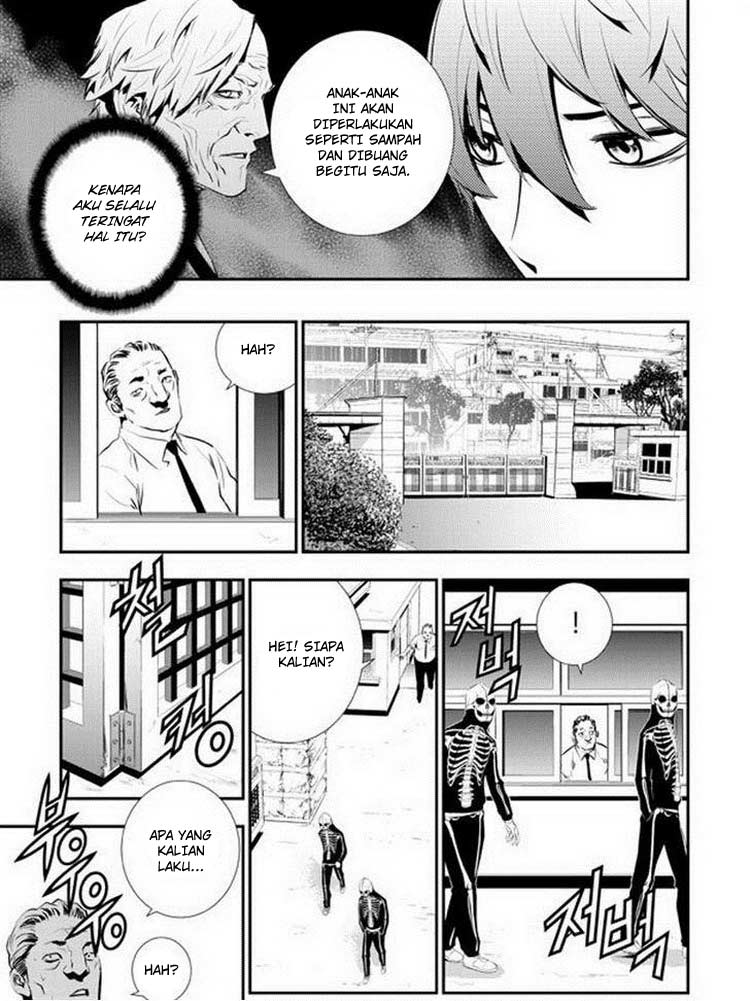 The Breaker New Waves Chapter 88 Gambar 16