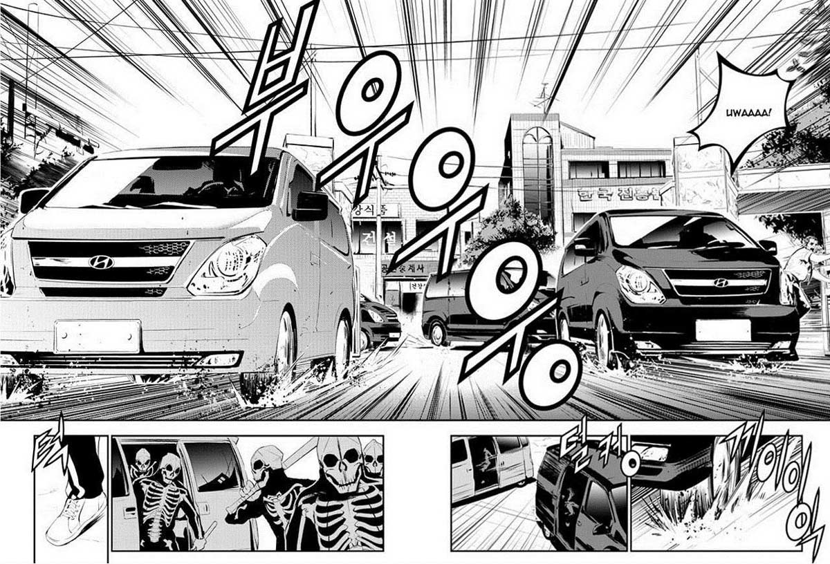 The Breaker New Waves Chapter 88 Gambar 17