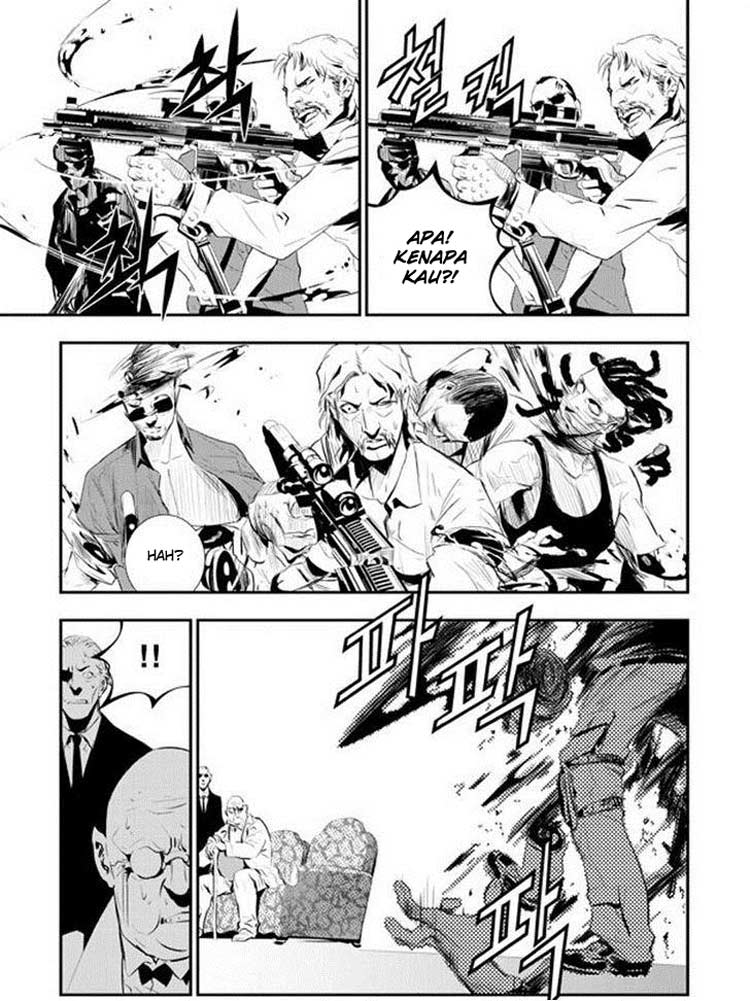 The Breaker New Waves Chapter 86 Gambar 13