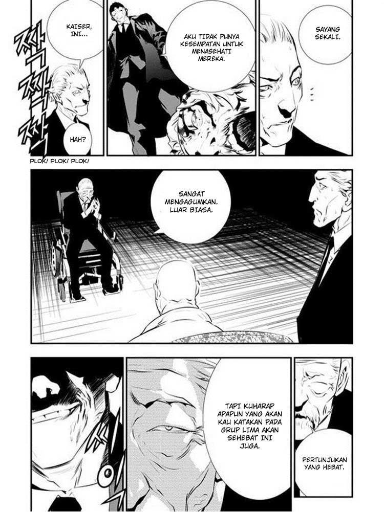 The Breaker New Waves Chapter 86 Gambar 16