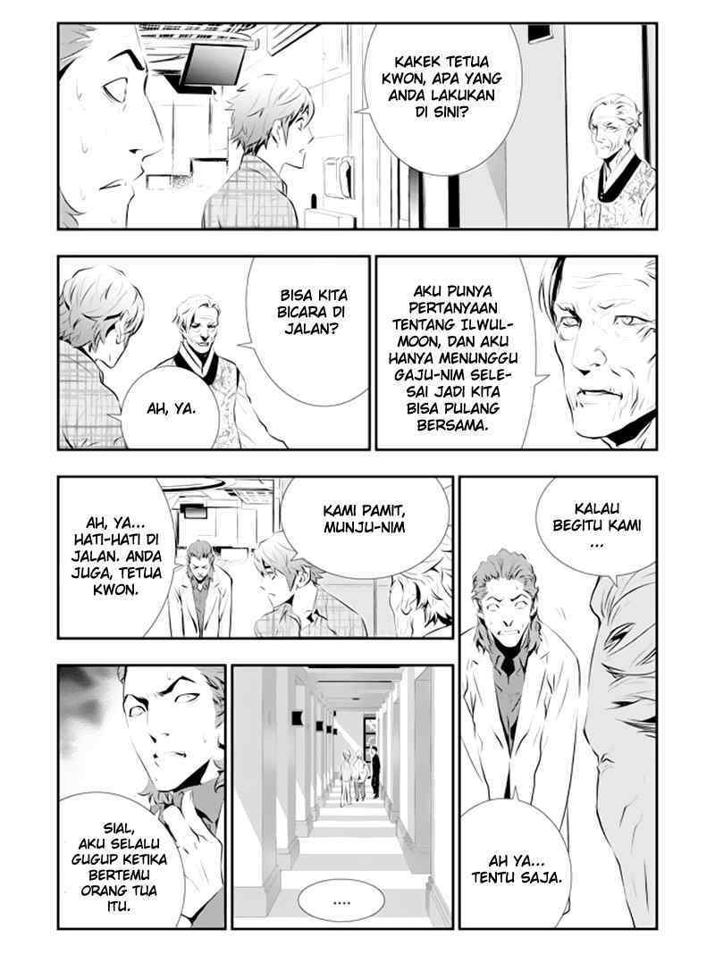 The Breaker New Waves Chapter 84 Gambar 13