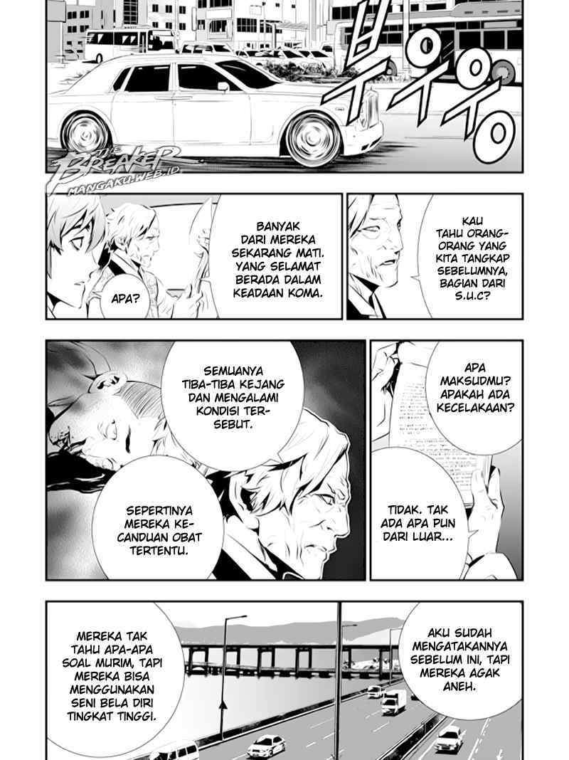 The Breaker New Waves Chapter 84 Gambar 14