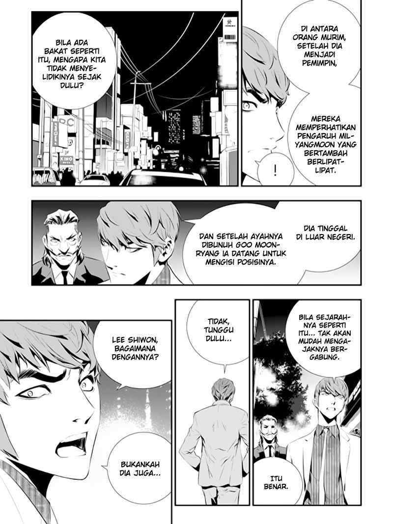 The Breaker New Waves Chapter 82 Gambar 18