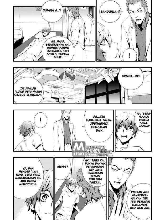 The Breaker New Waves Chapter 81 Gambar 11