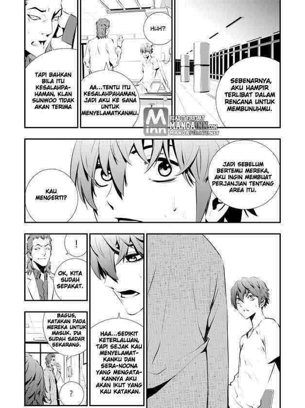 The Breaker New Waves Chapter 81 Gambar 13