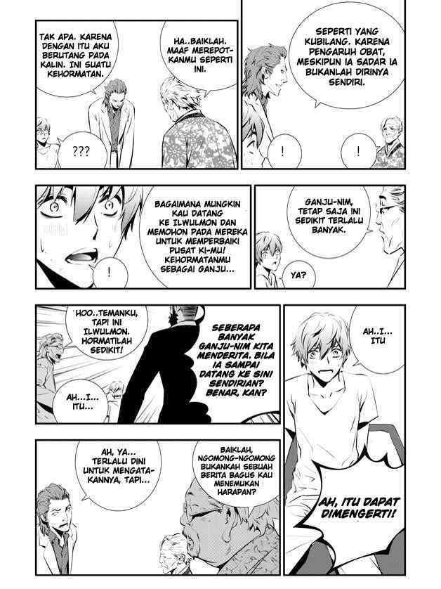 The Breaker New Waves Chapter 81 Gambar 15