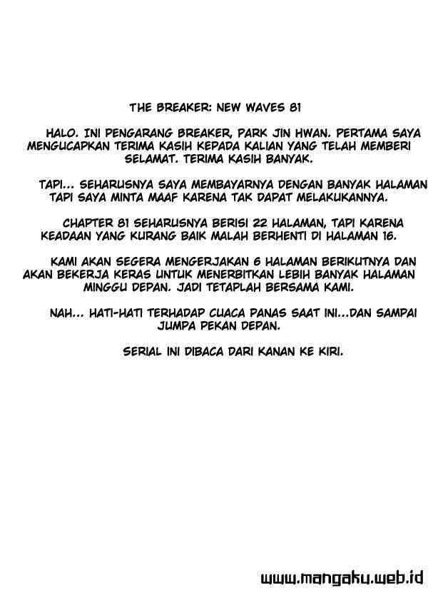 Manhwa The Breaker New Waves Chapter 81 gambar nomor 2