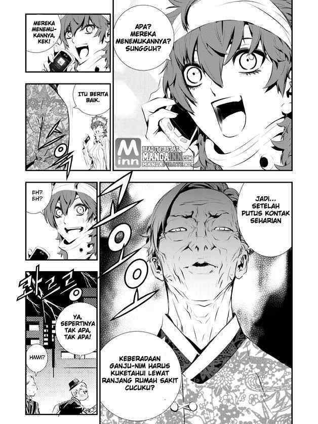 The Breaker New Waves Chapter 81 Gambar 9
