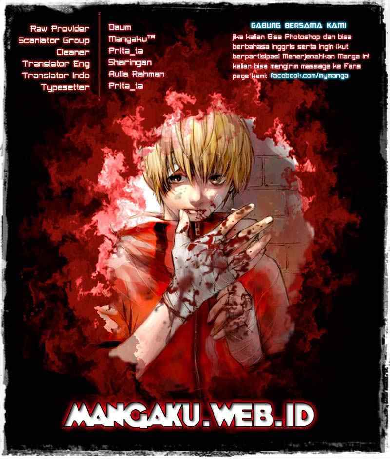 Komik The Breaker New Waves Chapter 80 gambar nomor 1