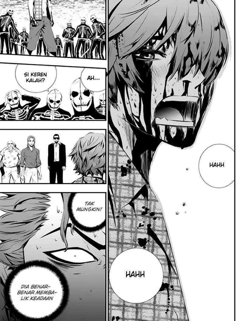 The Breaker New Waves Chapter 80 Gambar 11