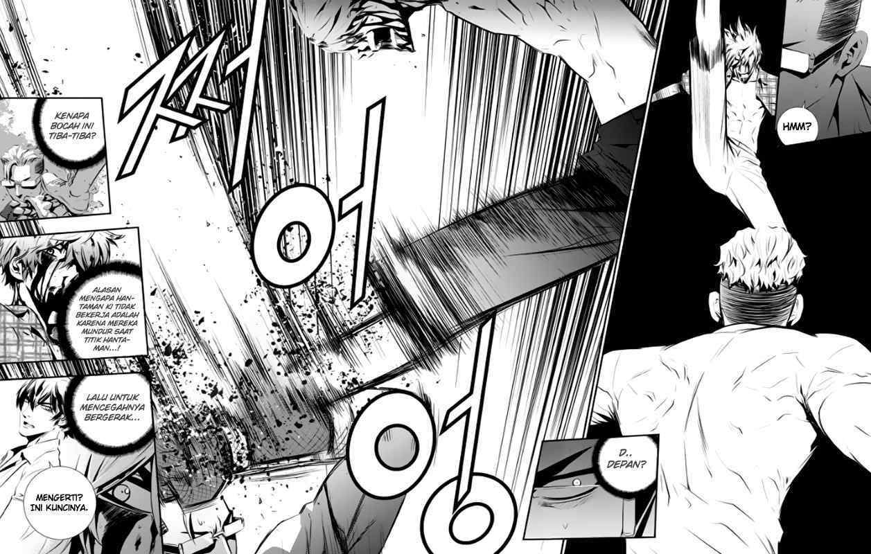 The Breaker New Waves Chapter 80 Gambar 7