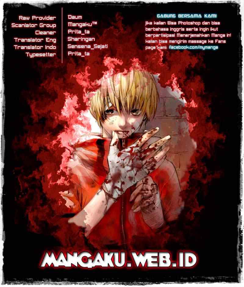 Komik The Breaker New Waves Chapter 74 gambar nomor 1