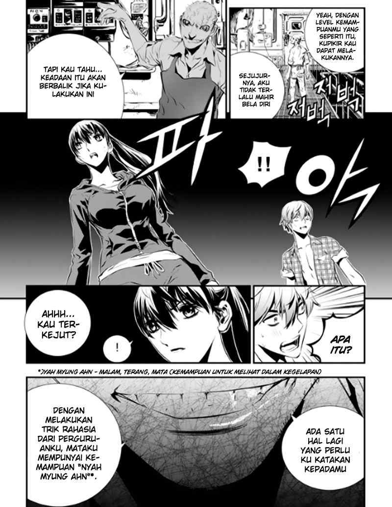 The Breaker New Waves Chapter 74 Gambar 19