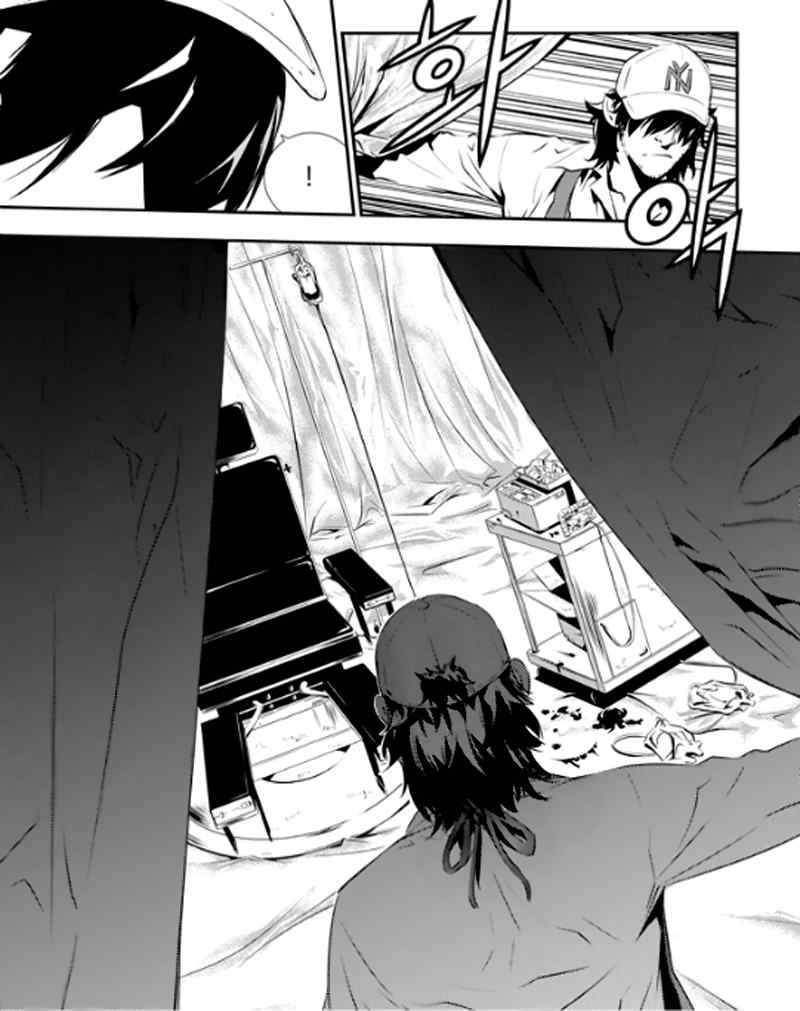 The Breaker New Waves Chapter 74 Gambar 6