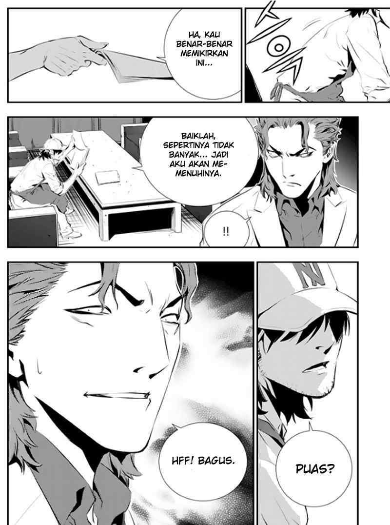The Breaker New Waves Chapter 73 Gambar 19