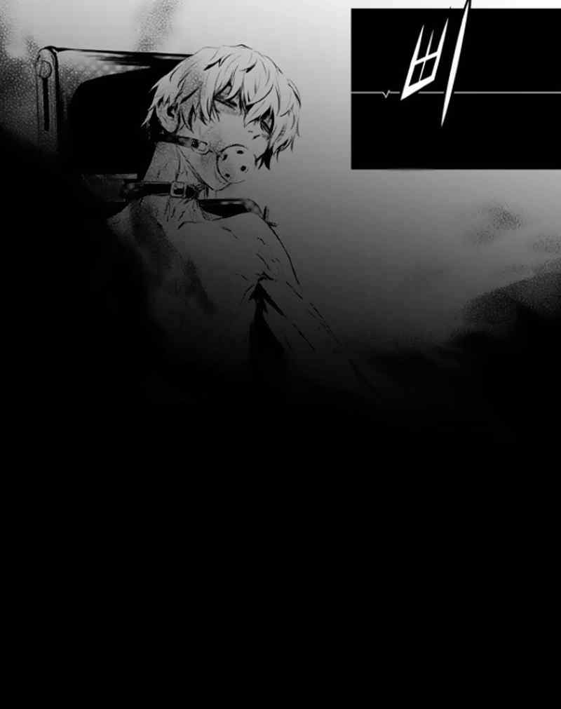The Breaker New Waves Chapter 73 Gambar 21