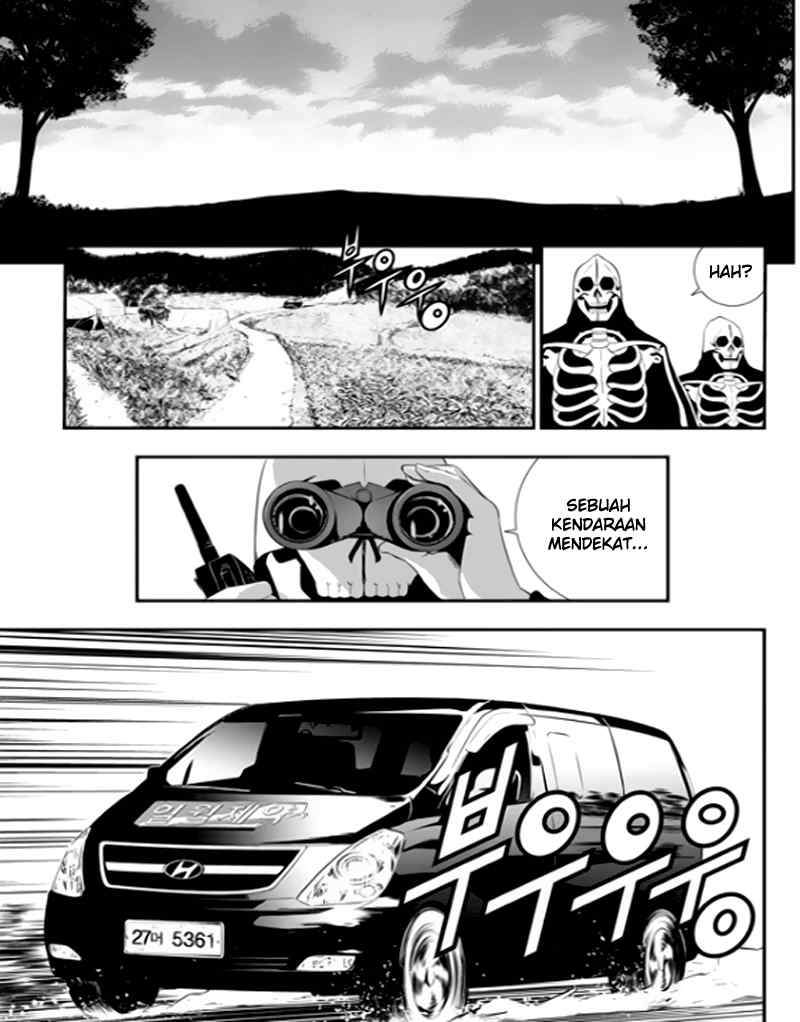 The Breaker New Waves Chapter 73 Gambar 6