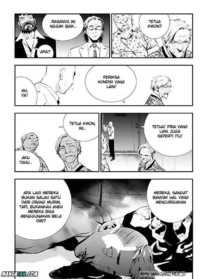 The Breaker New Waves Chapter 71 Gambar 11