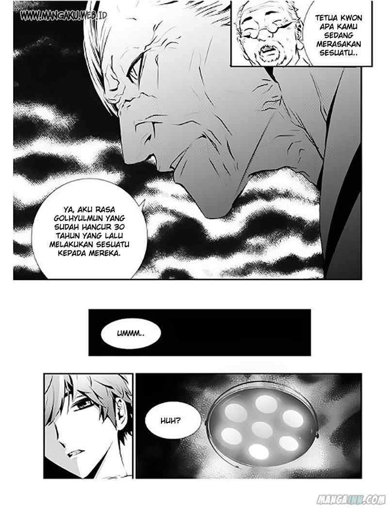 The Breaker New Waves Chapter 71 Gambar 12