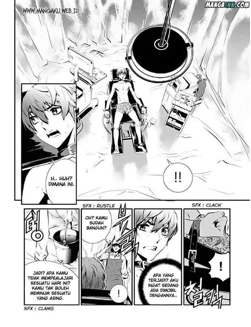 The Breaker New Waves Chapter 71 Gambar 13
