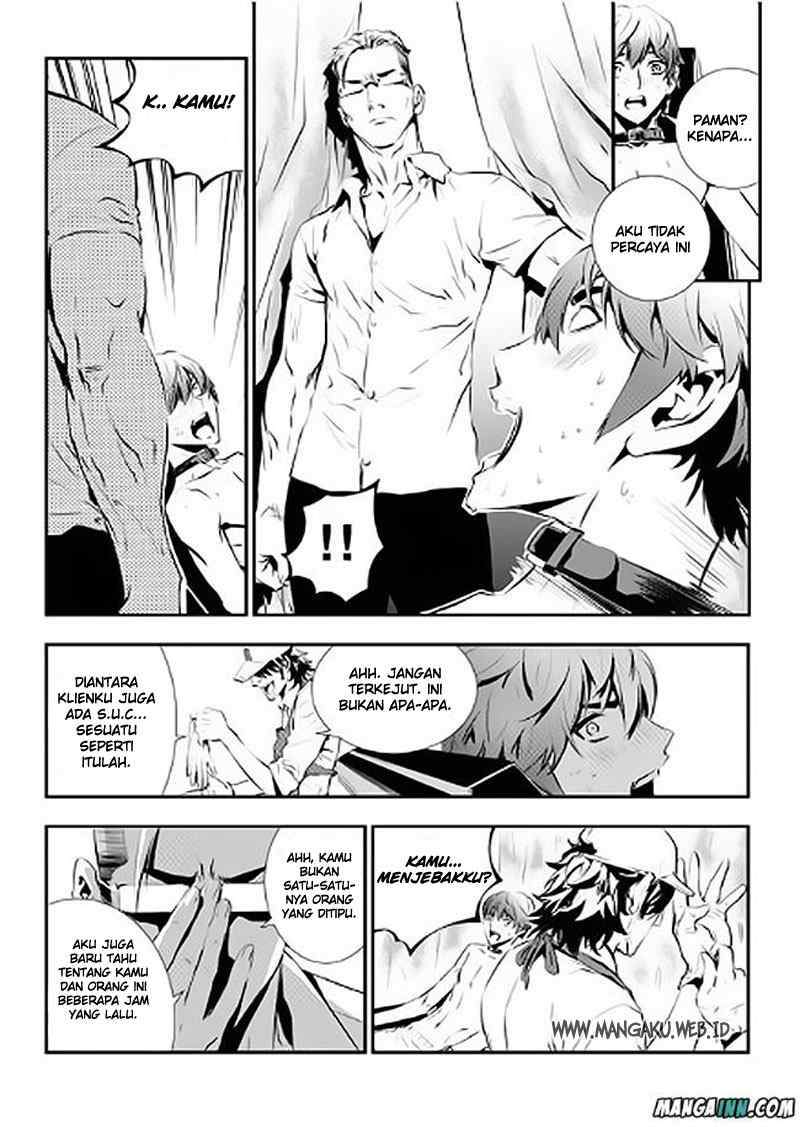 The Breaker New Waves Chapter 71 Gambar 14