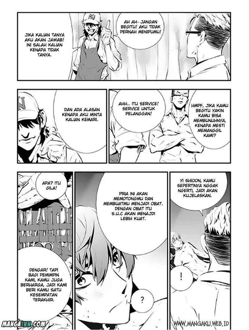 The Breaker New Waves Chapter 71 Gambar 15