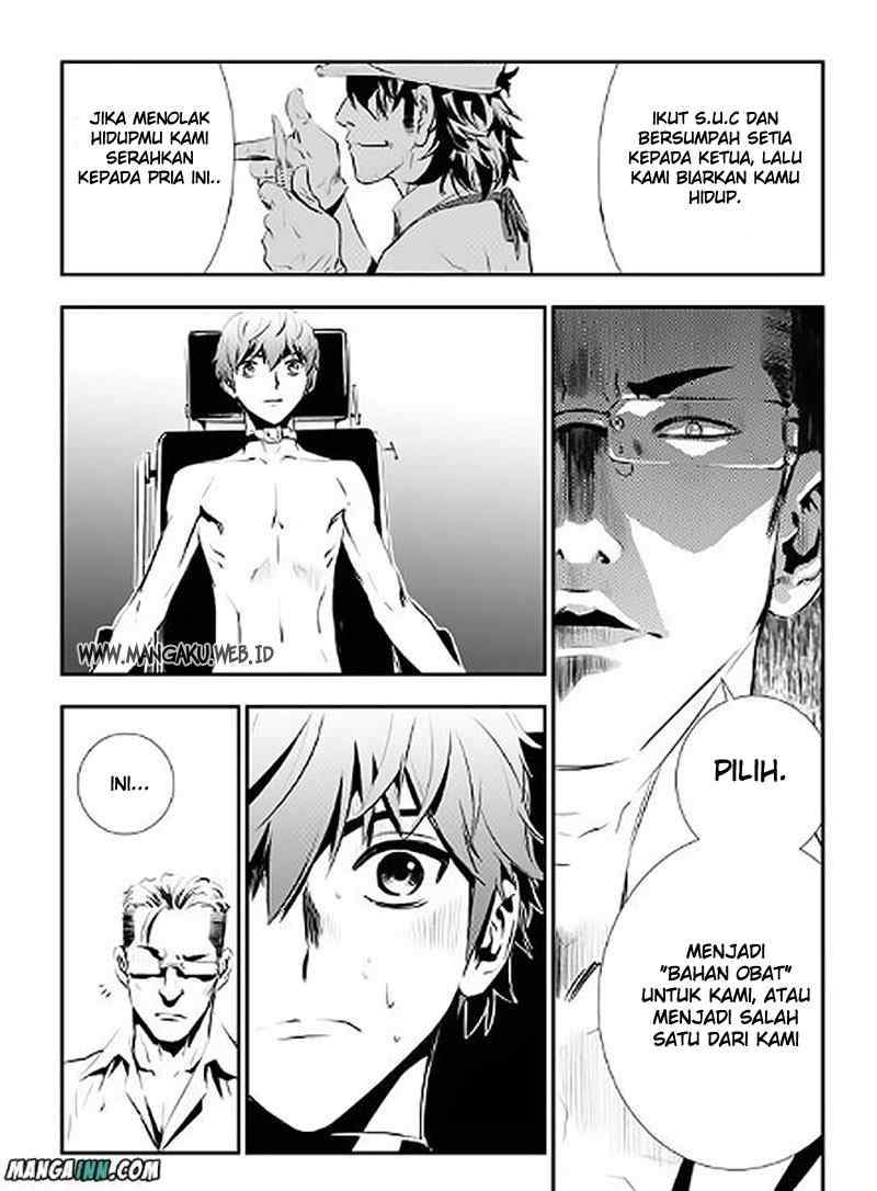 The Breaker New Waves Chapter 71 Gambar 16