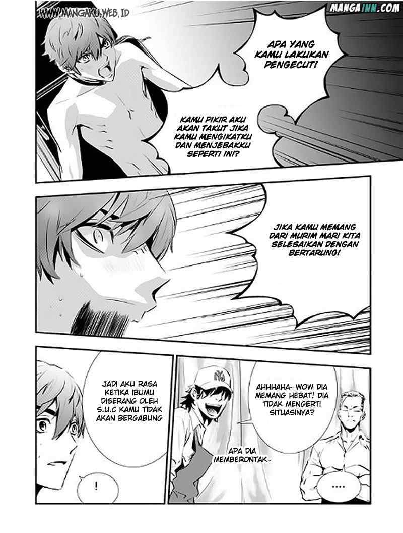 The Breaker New Waves Chapter 71 Gambar 17