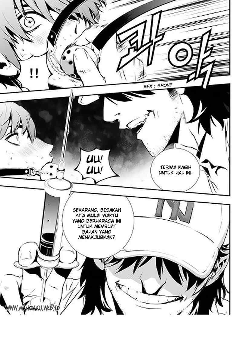 The Breaker New Waves Chapter 71 Gambar 20