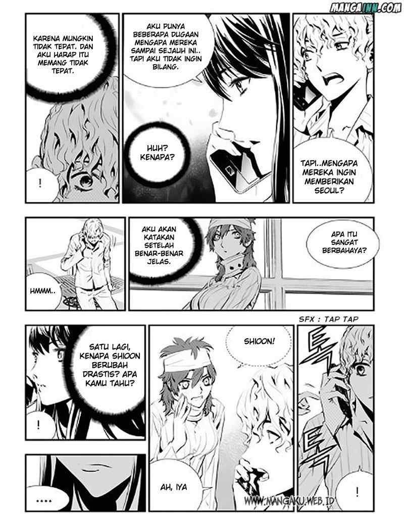 The Breaker New Waves Chapter 71 Gambar 4