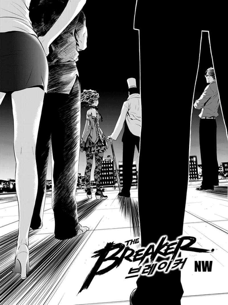 Baca Manhwa The Breaker New Waves Chapter 61 Gambar 2