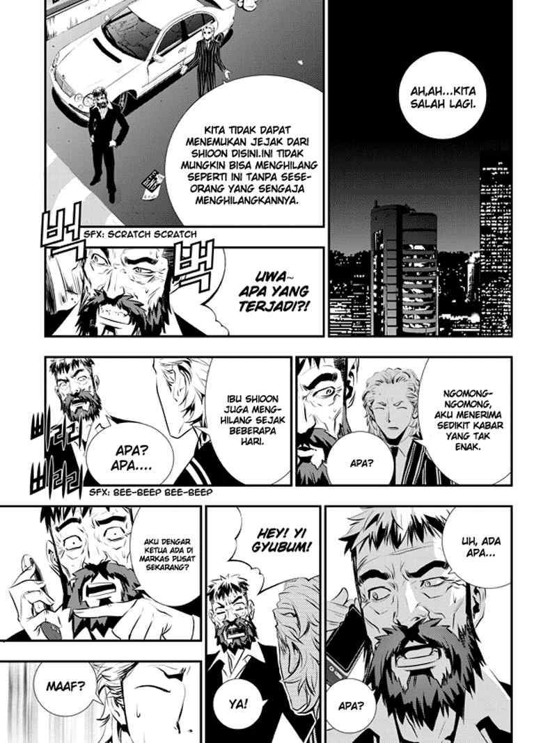 The Breaker New Waves Chapter 61 Gambar 9